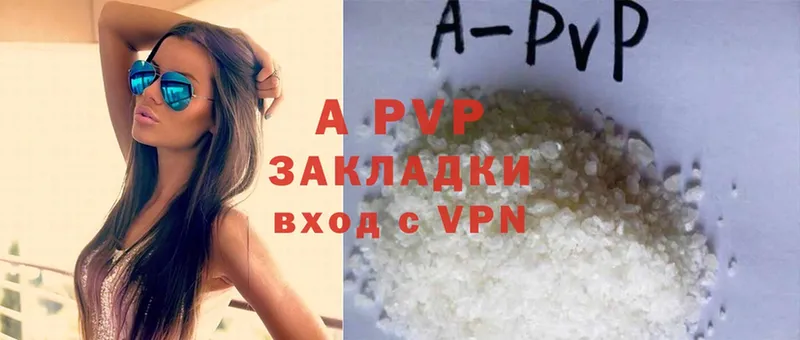 Alfa_PVP СК  хочу   ОМГ ОМГ рабочий сайт  Владикавказ 